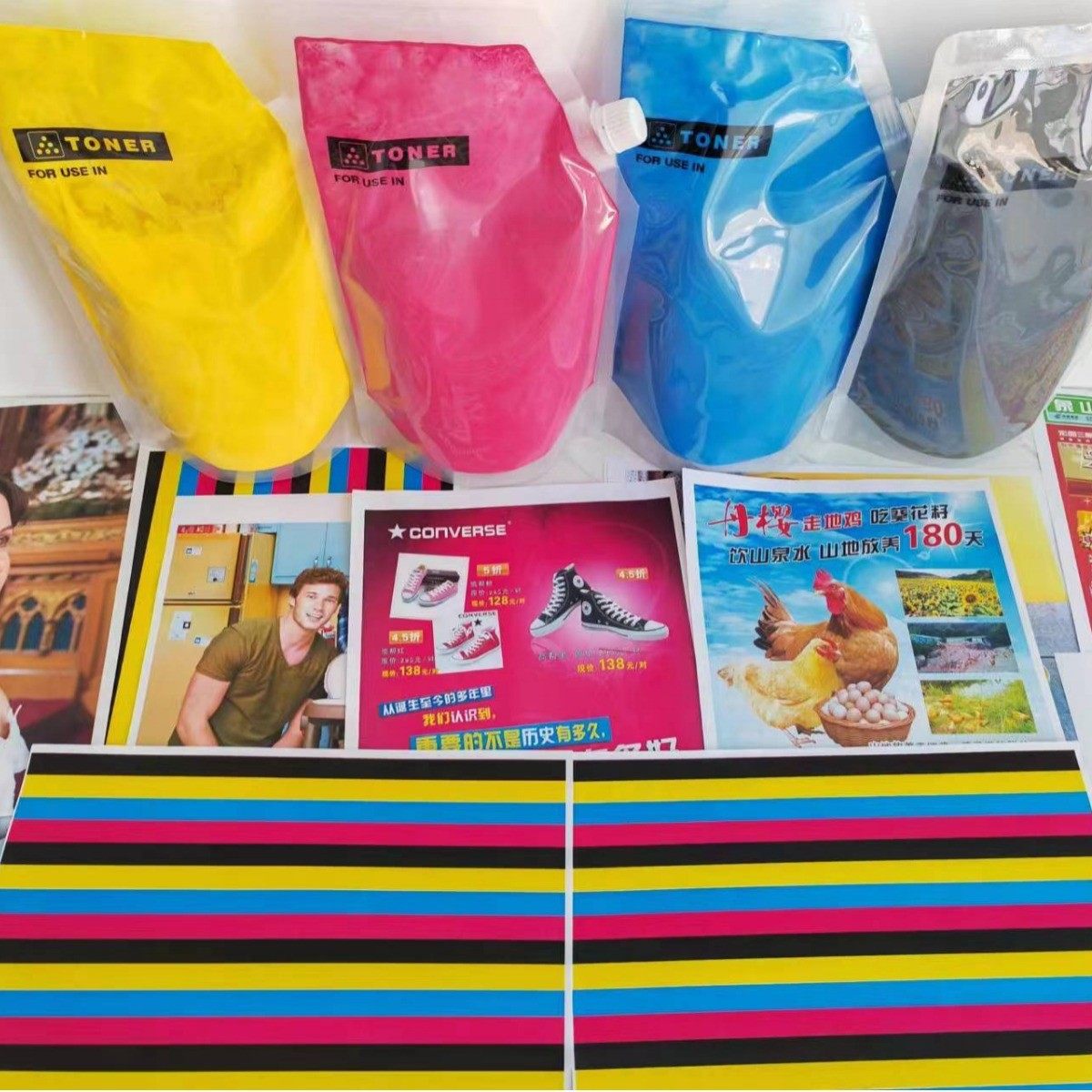 热销彩色适用于碳粉理光ricohc4500/3500彩色复印机厂家直销