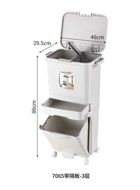 垃圾桶三层日式垃圾桶厨房垃圾桶xne立式卫生间厕纸盒双层可移动
