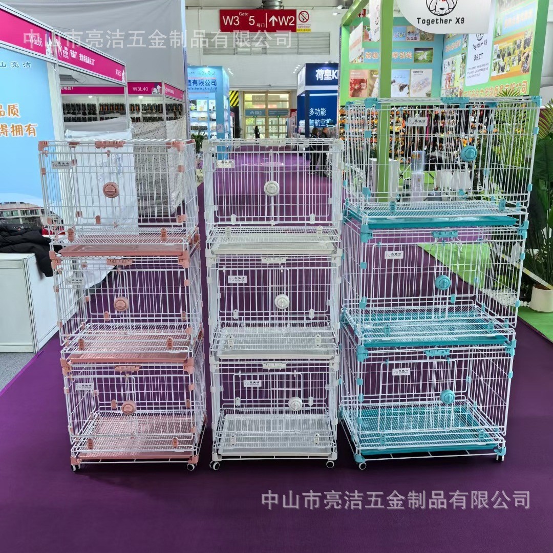 宠物笼多功能diy狗笼猫笼室内款折叠款高端宠物笼亮佳洁狗笼凡思