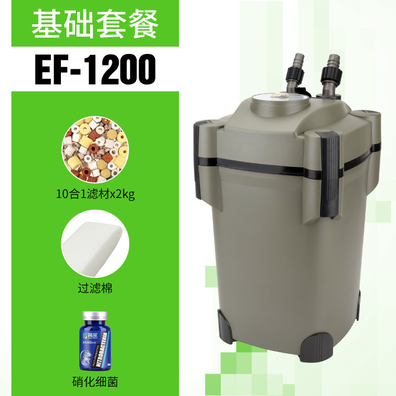 日生厂家直销鱼缸静音过滤桶过滤器水族箱外置过滤鱼缸草缸过滤泵