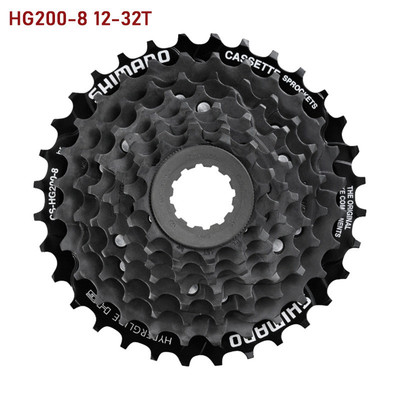 SHIMANO 8速飞轮HG31-8 HG41-8 HG50-8 HG51-8 HG200-8卡式飞轮