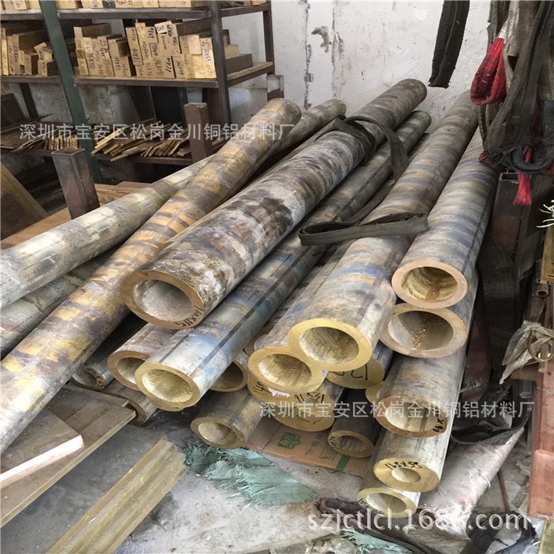 【快】铜管易车黄铜、h59铜管机械轴承耐磨黄铜套厂家交期金川