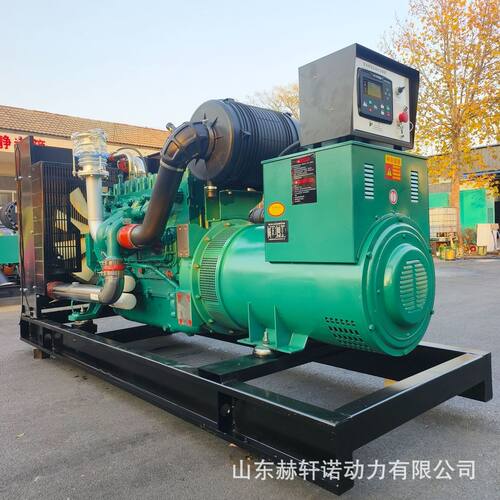 潍柴200千瓦动力发电机组大功率用工地低噪音发电机工程备用发电
