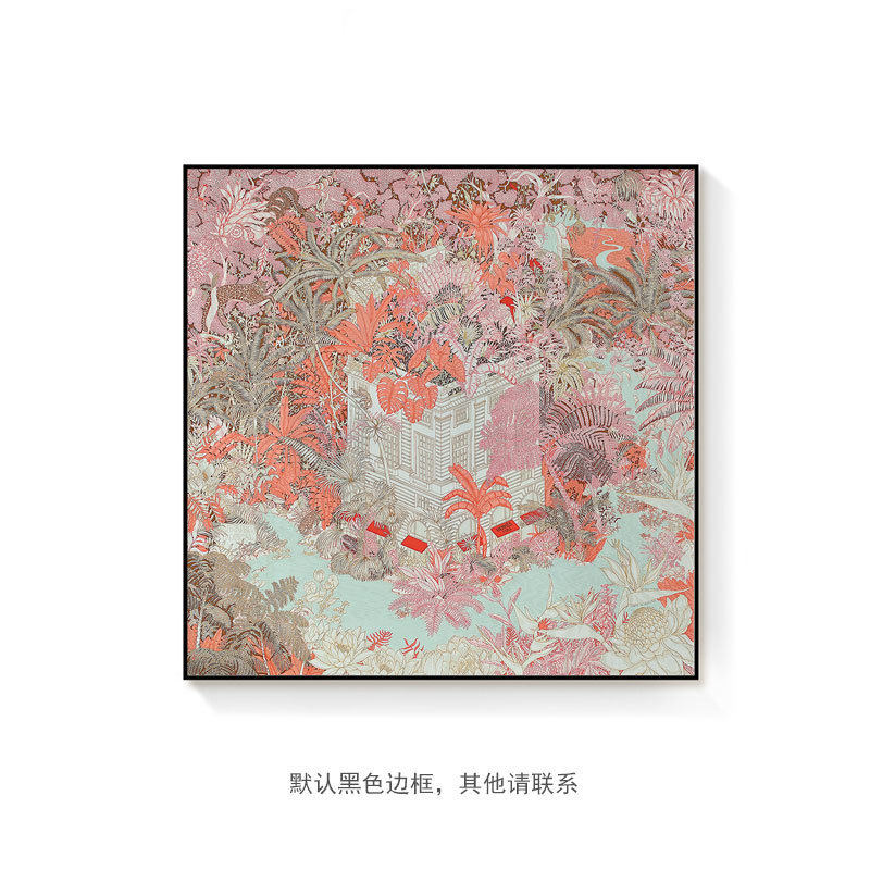 丛林福宝复古小众现代沙发轻奢客厅餐厅美式装饰画挂画玄关壁画