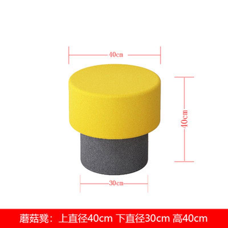 美术班异形设计师创意工作室休闲现代休息区布艺简约办公沙发组合
