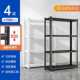 仓储货架置物架架落地角钢货物多层仓库储物架阳台收纳地下室铁架