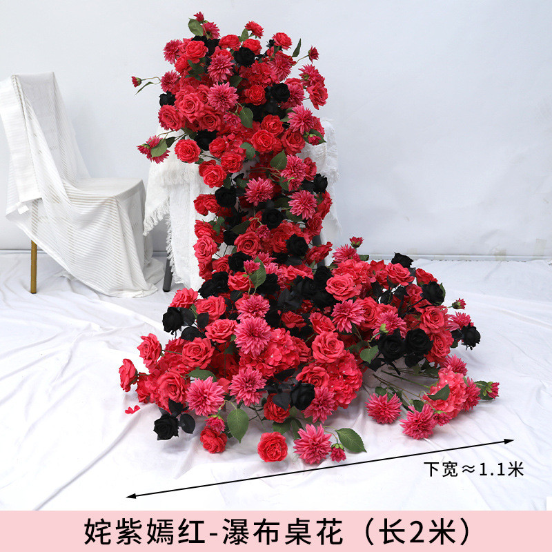 瀑布成品莫奈之窗仿真花生日派对布置桌花长条花桌花假花婚庆用花