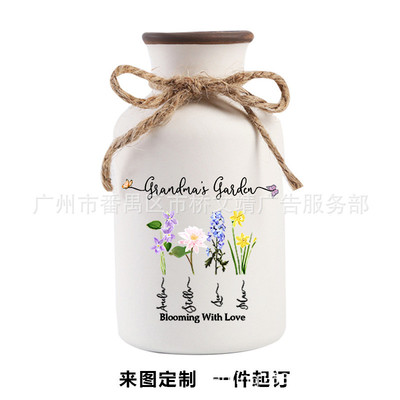 图案个性化生辰花母亲节陶瓷花瓶摆件送家人自定义图案花瓶