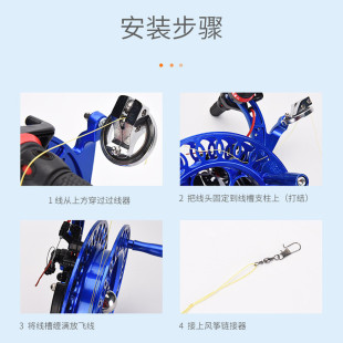 潍坊风筝铝镁合金风筝轮防倒转背带轴承成人大大型静音专业风筝轮