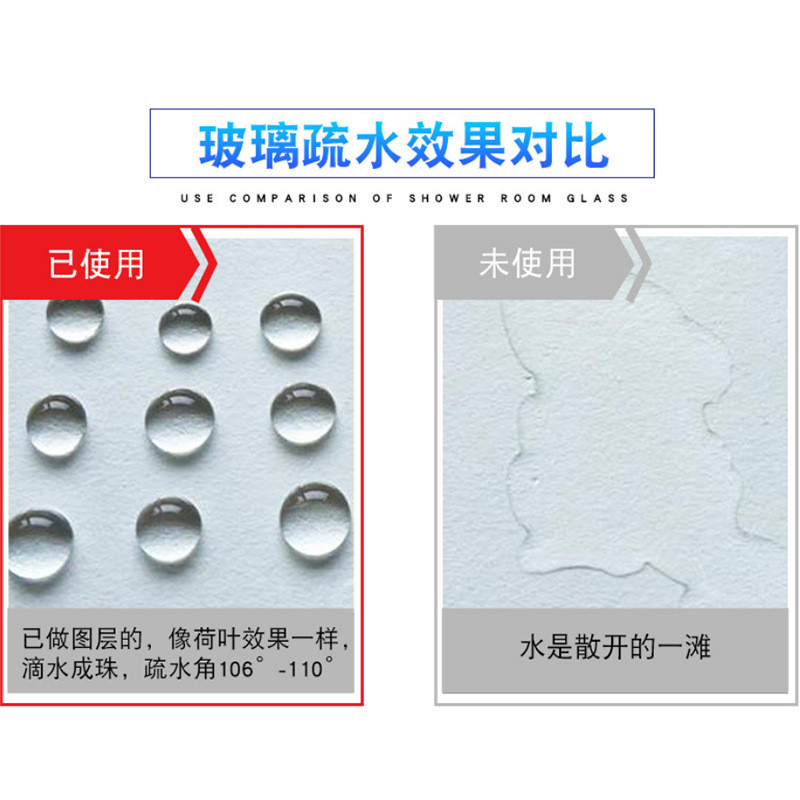 耐磨玻璃高硬度耐刮涂料9h陶瓷涂料金属涂料陶瓷专用涂料