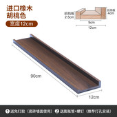 实木免打孔订电视墙壁装 饰书架子挂墙面隔板可墙上置物架一字新品