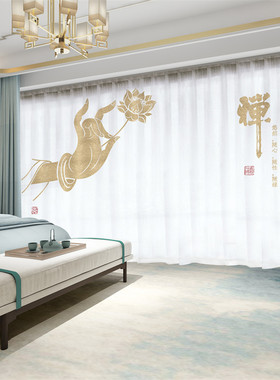 i6cv全屋定 制新中式窗帘遮光2024新款客山水墨画风景中国风