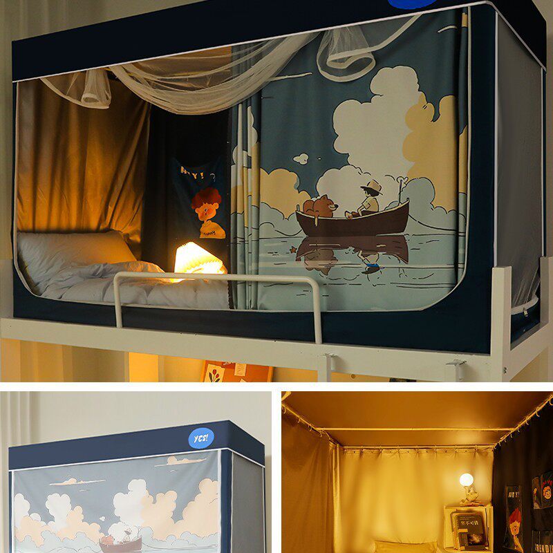 强遮光全包宿舍专用大学生窗帘蚊帐床帘一体式寝室上铺上下铺通用