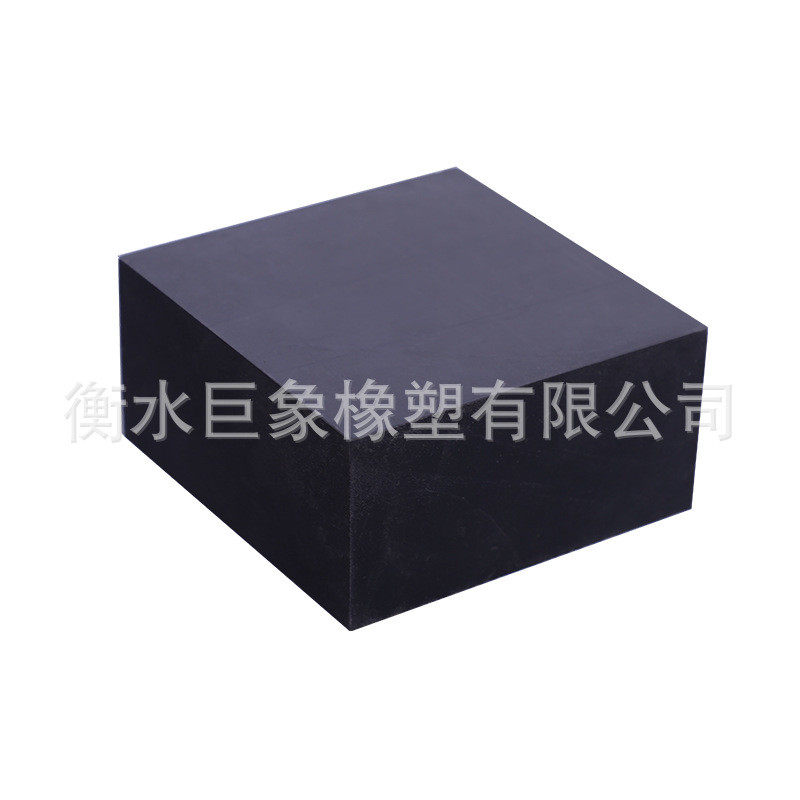 橡胶支座光伏发电板减震垫黑色橡胶板垫块地板橡胶隔震运动