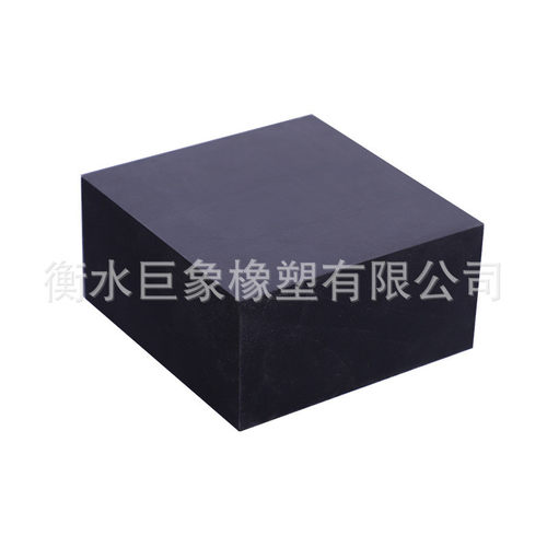 垫块支座光伏发电板减震垫黑色橡胶板运动地板橡胶隔震橡胶