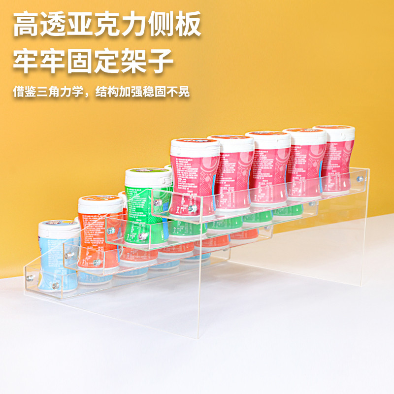 亚克力透明口香糖展示架超市便利店收银台前架零食小货架槟榔架子