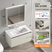 简约轻奢奶油风加厚陶瓷铝不锈钢卫生间抽屉蜂窝一体盆浴室柜