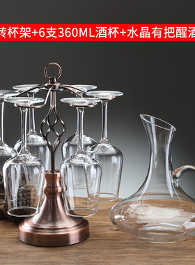 欧式旋转红酒杯架创意高脚杯倒挂悬挂家用酒柜装饰摆件简约挂杯架