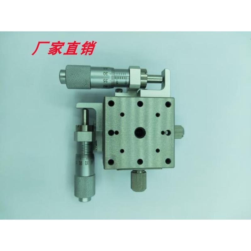 高明铁GMT同款滑台MY40-SS，MY50-SS，MY60-SS，MY25-SS直线滚珠