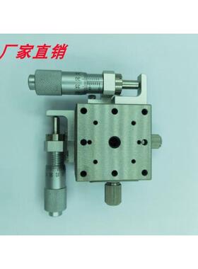 高明铁GMT同款滑台MY40-SS，MY50-SS，MY60-SS，MY25-SS直线滚珠