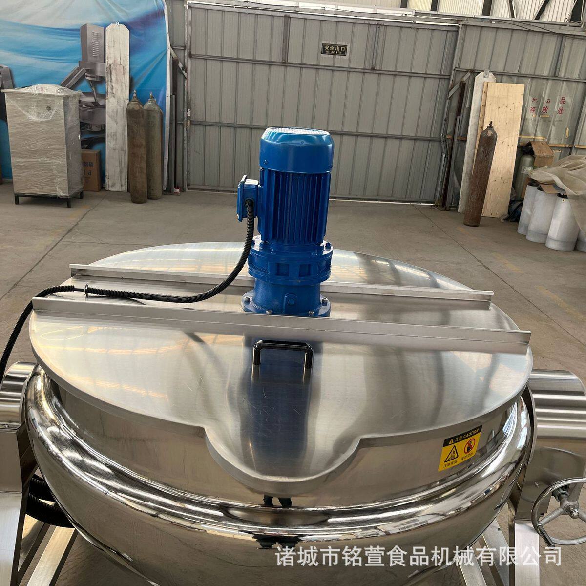 香菇酱搅拌煮熟食卤炒锅夹层锅蒸汽加热羊杂酱香驴肉卤煮夹层锅