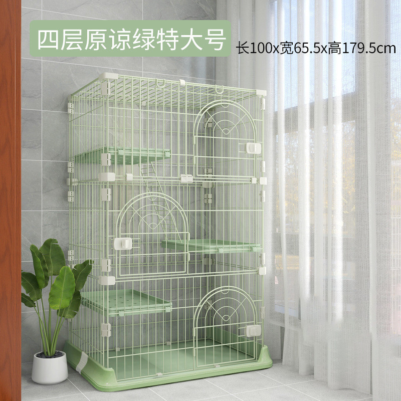 卷尾巴猫笼子猫别墅家用室内带厕所超大自由空间小型猫猫屋猫咪舍