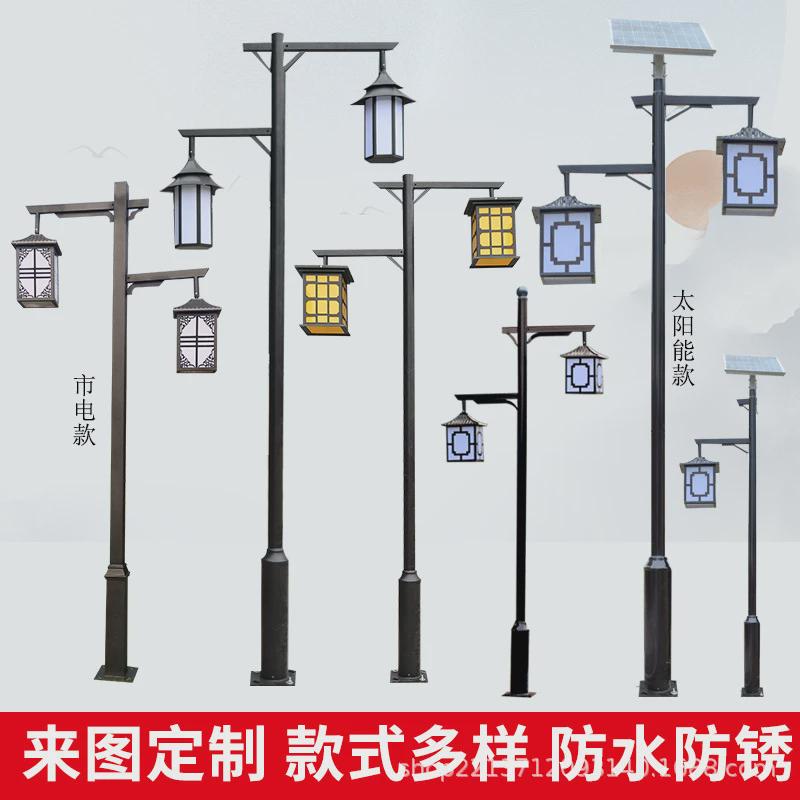 热销新款led中式仿古庭院灯现代户外3米小区园林太阳能景观庭院路
