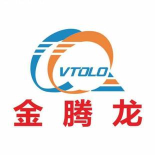 消泡剂黏剂油墨涂料型胶 现货供应消泡剂ks66pcb油墨