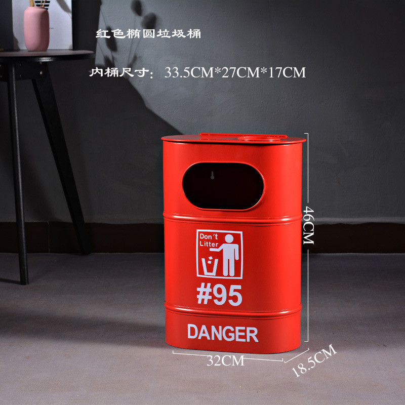 复古油桶工业风铁皮垃圾桶户外带内桶双层壁挂个性创意景区商用大