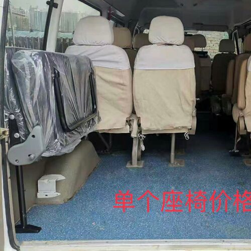 侧翻座椅中顺依维柯大通v80可折叠可侧立可侧挂改装拉货座椅总成