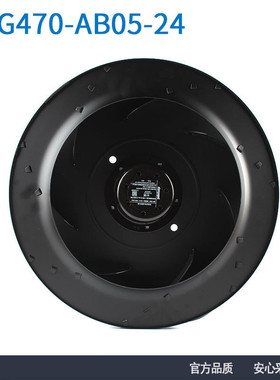 ebmpapst正品200/240V1.55A350WFFU空气净化风机R3G470-AB05-24