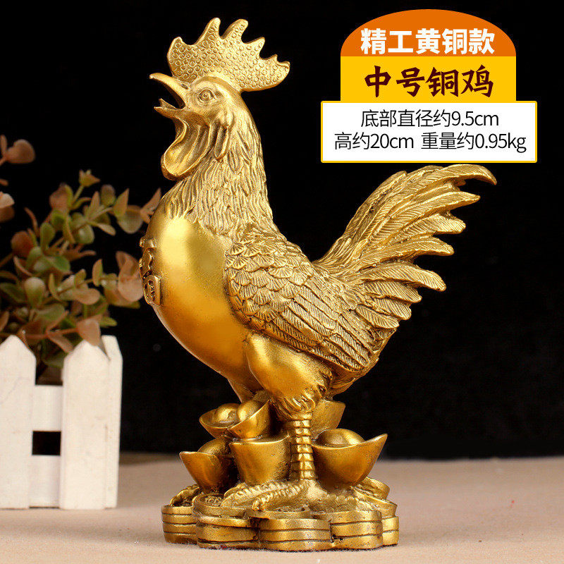 7l8k中式黄铜公鸡摆件铜鸡十二生肖鸡摆设如意鸡家居装饰品