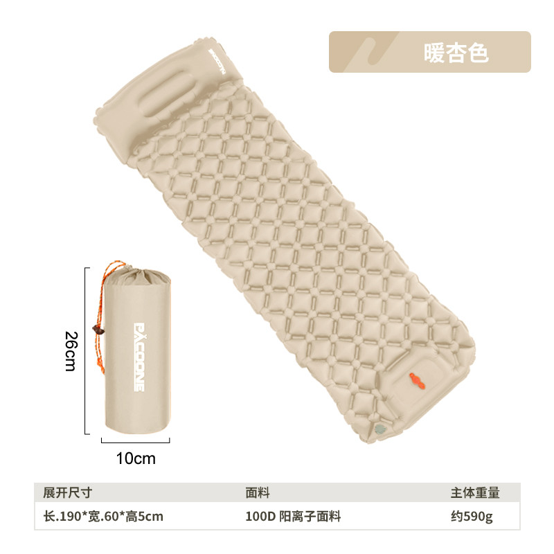 源头工厂自动充气床垫防潮垫露营帐篷睡垫超轻便捷式气垫单人户外
