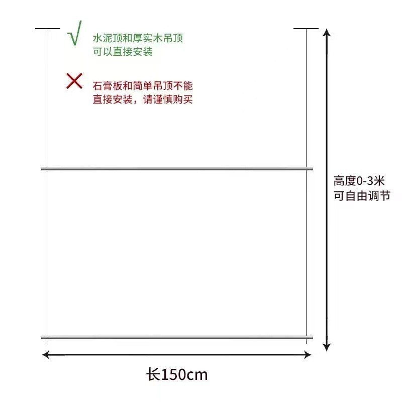 钢丝绳吊顶架悬挂女装店衣架服装店展示架吊杆橱窗装饰不锈钢吊架
