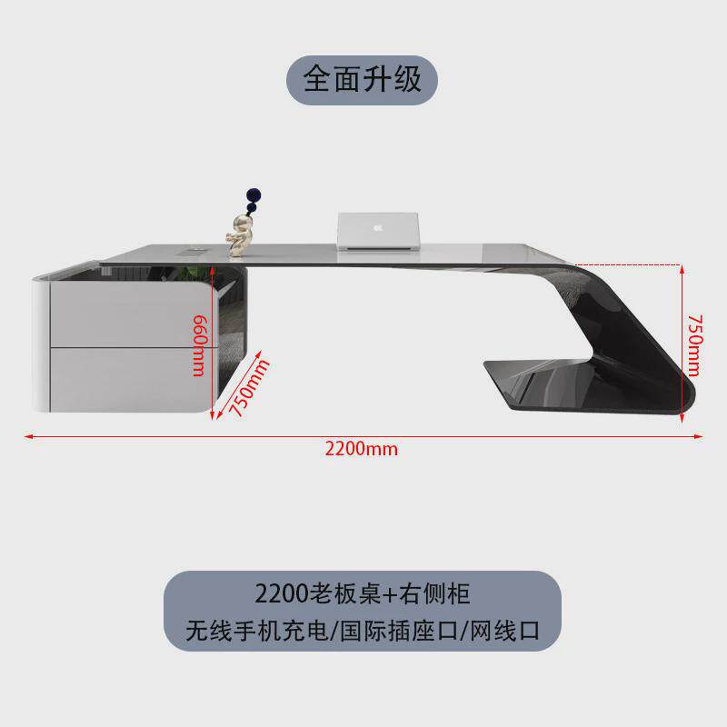 总裁老板办公桌简约现代时尚适用经理主管桌大班台网红白色烤漆老