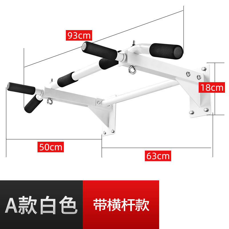 引体向上器墙体打孔锻炼壁单杠家用室内单双杠沙袋架子上健身器材