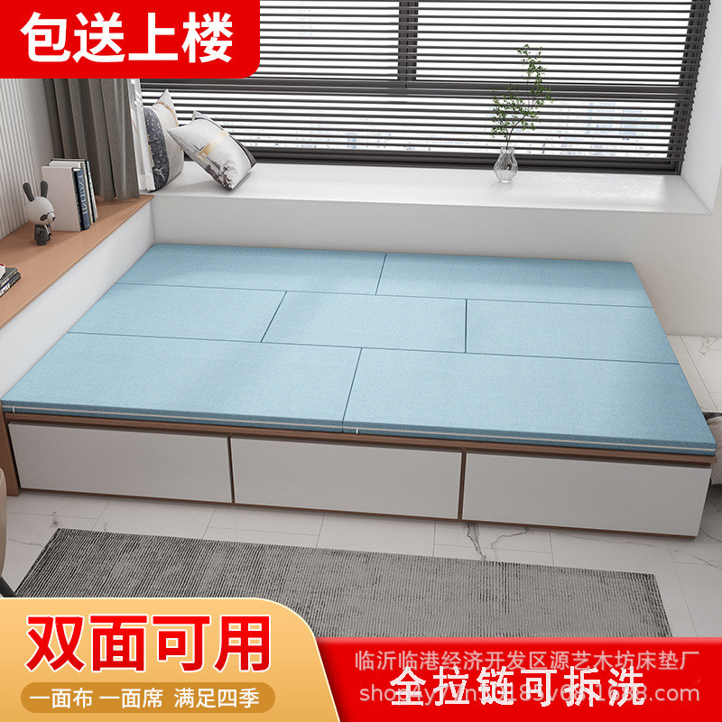 榻榻米床垫定制冬夏两用踏踏椰棕垫子塌塌炕飘窗订做厂家批发