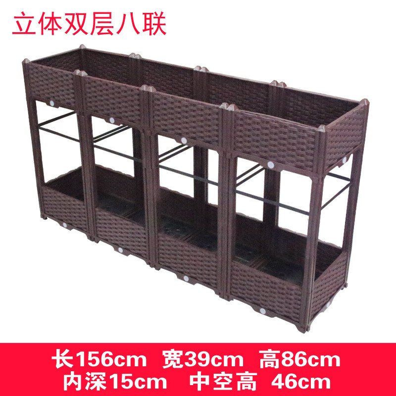 种植箱阳台花盆自由组合种植箱阳台种菜盆种菜盆种植箱室内