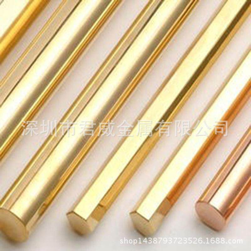 工艺品专用h59黄铜棒材h62圆棒铜含量高超细铜棒2mm-10mm