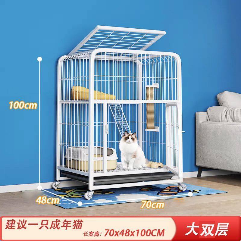猫笼子家用室内双层超大空间带厕所一体式加粗加固猫别墅猫窝猫笼,宠物/宠物食品及用品,猫笼子/猫别墅,淘宝优惠券,粉丝福利购,淘宝优惠卷