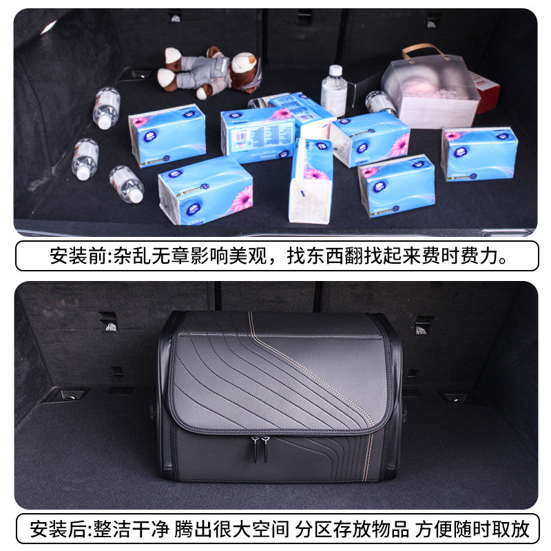 适用梅赛德斯奔驰后备箱收纳箱可折叠手提款车载户外出行储物箱