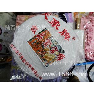 窗帘布带窗帘配件窗帘辅料天象布带上浆穿钩布带窗帘装饰品80米