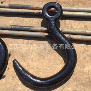 厂家生产提供各种起重吊钩3t货钩4t非标吊钩5t锻打货钩