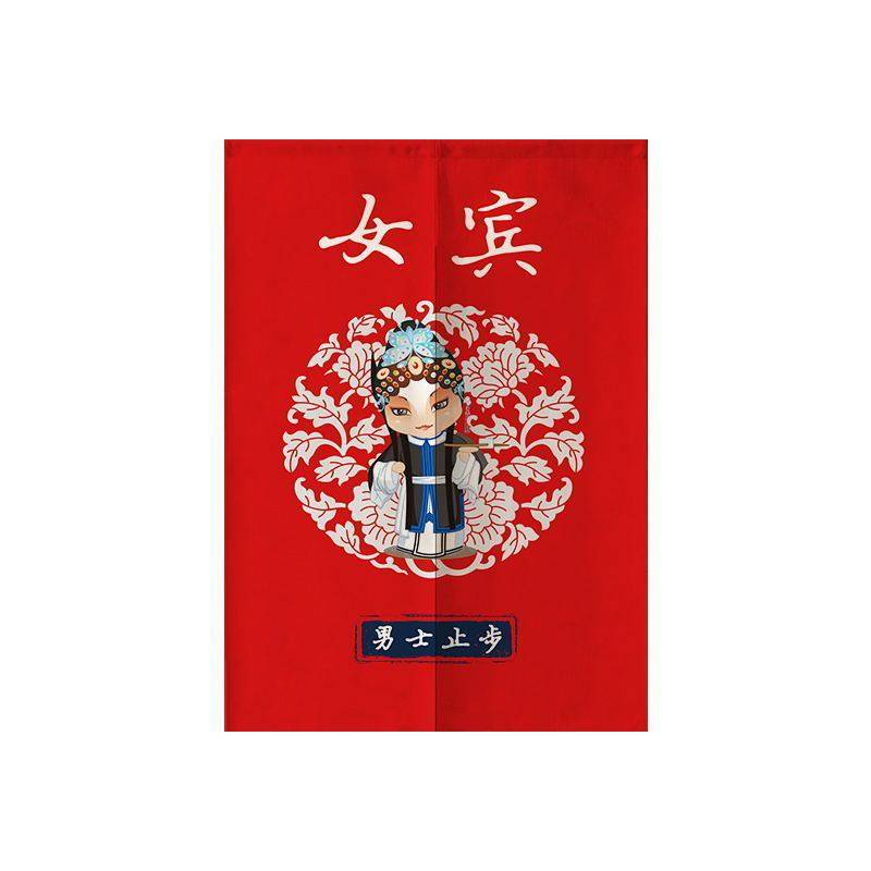 gz6m定制浴室门帘浴场澡堂遮挡男女汤浴池洗浴布艺浴区更衣