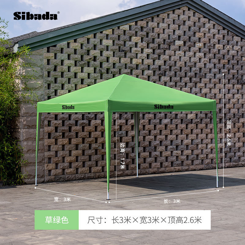 r*伞遮阳篷活动雨棚折叠伸缩棚摆摊四角户外夜市广告庭院帐遮雨棚