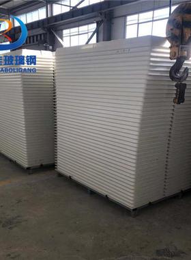 热销厂家供应罩保温罩frp猪舍玻璃钢保温玻璃钢1280*410*150