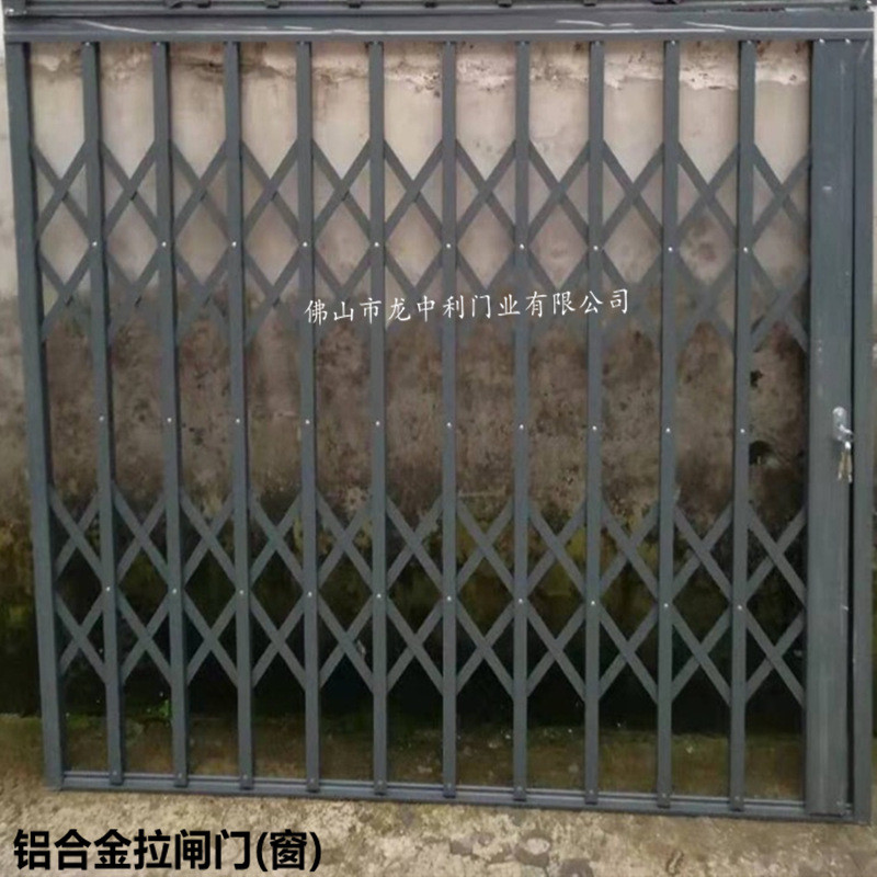 铝合金拉闸门优质铝材阳台推拉门可伸缩防盗窗通风折叠门