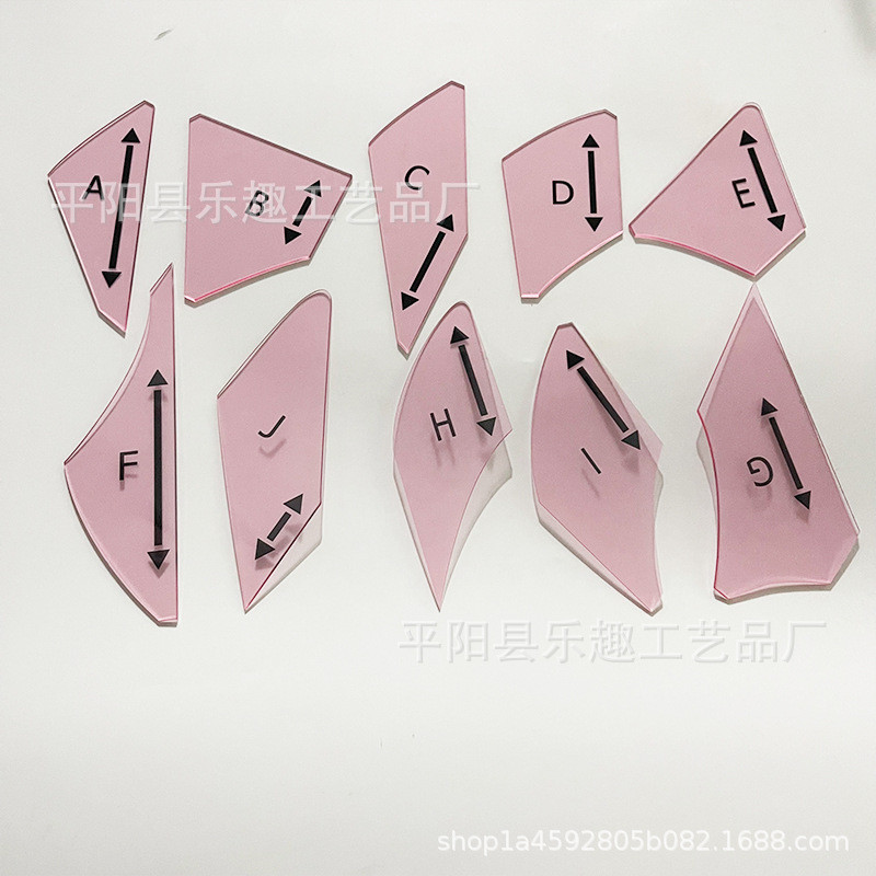 新款亚克力缝纫尺10件套粉色拼布尺三角形拼塑料尺异型尺花尺布尺