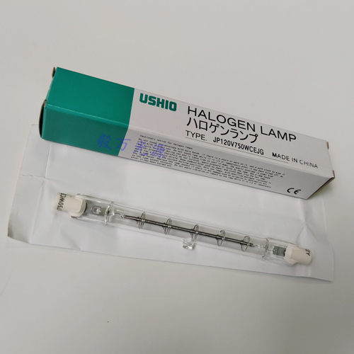热销ushio优秀牛尾jp120v750wcejg双端对卤钨灯色光源灯箱d65灯管