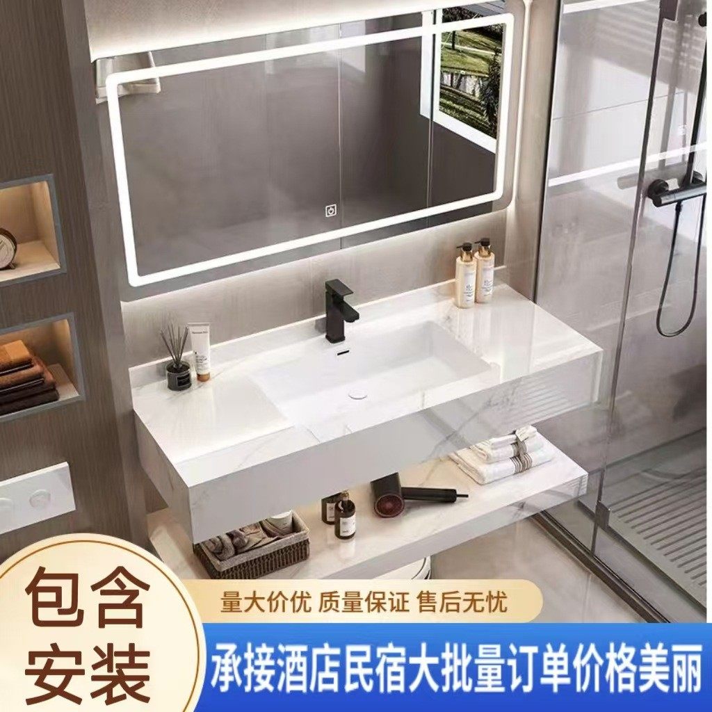 入户包安装双层岩板无缝盆挂墙洗脸盆民宿酒店浴室柜洗漱台盆组合,家装主材,浴室柜组合,淘宝优惠券,粉丝福利购,淘宝优惠卷